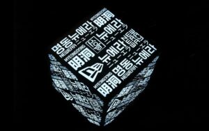Photo decentralized AI